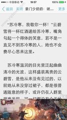 奥门尼威斯人网站